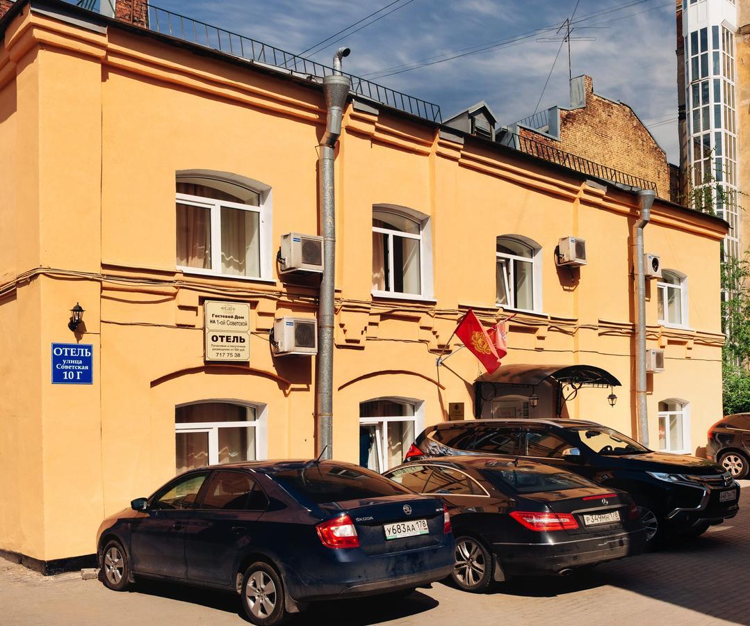 Hotel Na Sovetskoy Saint Petersburg Bagian luar foto
